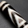 One-Eye Mountain-Backed Dzi Bead，41x9mm