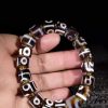 Dzi bead segments bracelet