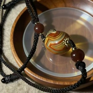 20 Curated Collection -Natural Striped Agate(30*21mm)